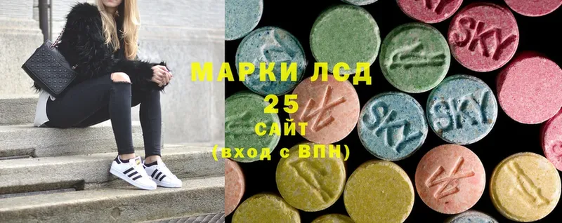 ЛСД экстази ecstasy  Сарапул 